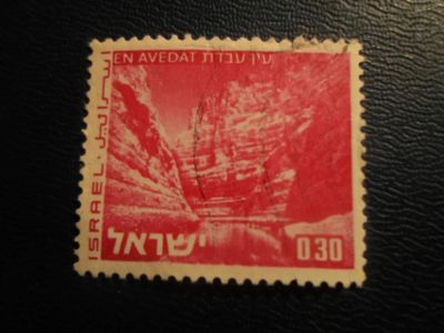 Лот: 19665240. Фото: 1. Марки для Вашей коллекции . -... Марки