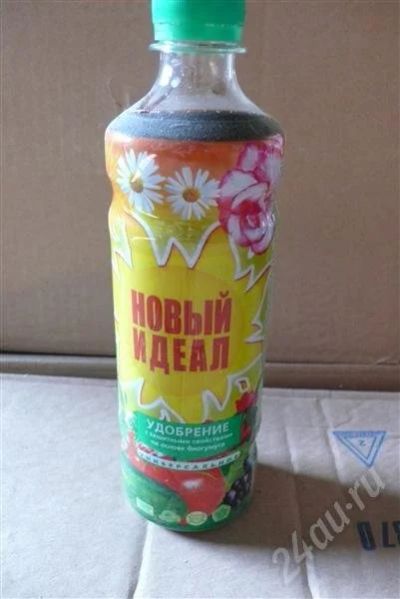 Лот: 494288. Фото: 1. удобрение идеал 0,5л.*. Грунты, удобрения