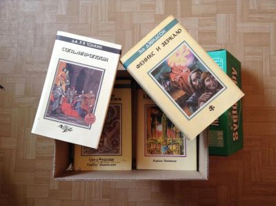 Лот: 7900045. Фото: 1. Большой сборник фэнтези: Дж. Р... Художественная