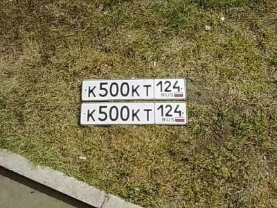 Лот: 2782329. Фото: 1. госномер К500КТ 124. Госномера