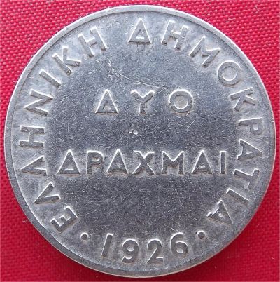 Лот: 3186714. Фото: 1. (№3030/LF) 2 драхмы 1926 (Греция... Европа