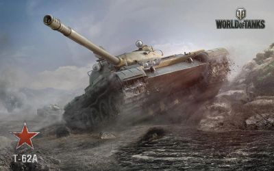 Лот: 3447658. Фото: 1. Аккаунт World of Tanks. Игры для ПК