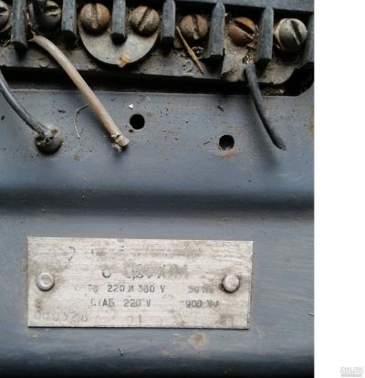 Лот: 13362849. Фото: 1. Стабилизатор. Стабилизаторы напряжения, ЛАТР