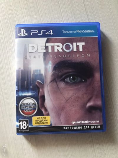 Лот: 16187127. Фото: 1. Игра Detroit:become human для... Игры для консолей
