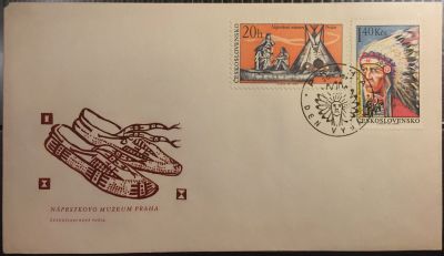 Лот: 15149102. Фото: 1. КПД (FDC) (Чехословакия) - Конверт... Открытки, конверты
