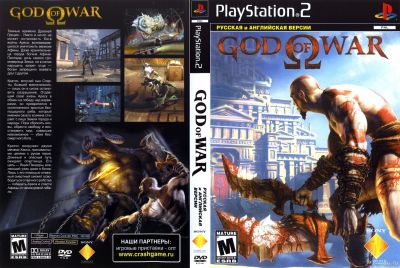 Лот: 18072717. Фото: 1. Игры для ps2 3 одним лотом. Игры для консолей