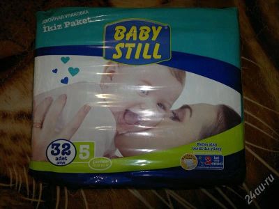 Лот: 1749023. Фото: 1. подгузники baby still 5 (12-25кг... Детская гигиена