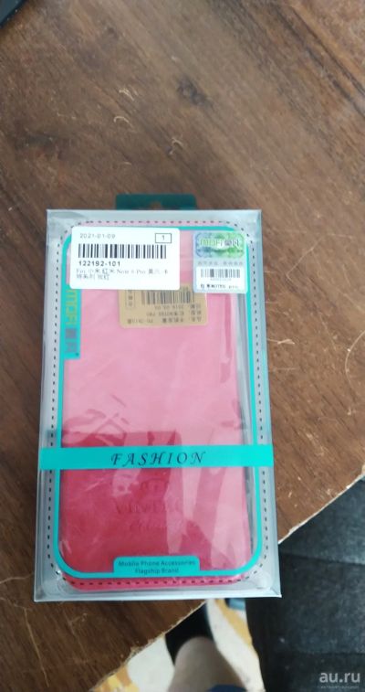 Лот: 17328026. Фото: 1. Чехол на телефон Redmi Note 6... Чехлы, бамперы