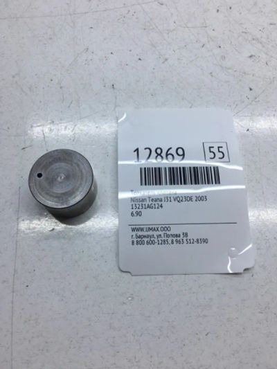 Лот: 20377935. Фото: 1. Толкатель клапана Nissan Teana... Двигатель и элементы двигателя