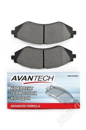 Лот: 2743303. Фото: 1. Колодки тормозные Sonata - AV145. Тормозная система