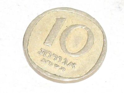 Лот: 19658030. Фото: 1. Монета 10 агорот Израиль 1962... Ближний восток