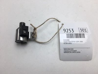 Лот: 20376535. Фото: 1. Соленоид Toyota Vista 2003 3523052011... Трансмиссия
