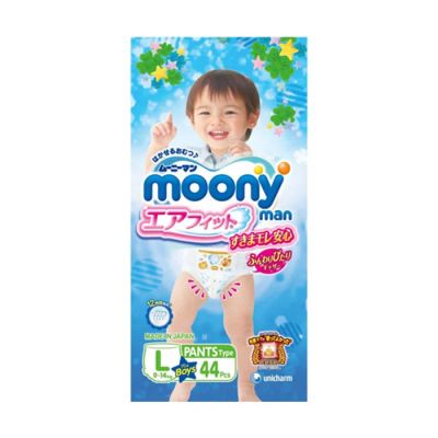 Лот: 7568354. Фото: 1. Японские трусики-подгузники Moony... Детская гигиена
