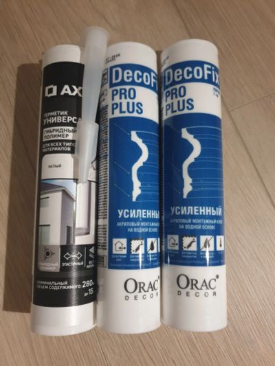Лот: 25344468. Фото: 1. Orac decor decofix 2 шт, герметик... Клеи, герметики, пена монтажная, клейкие ленты