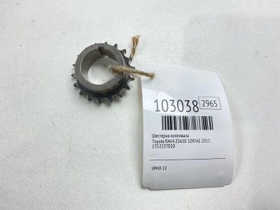 Лот: 24912698. Фото: 1. Шестерня коленвала Toyota Rav4... Двигатель и элементы двигателя
