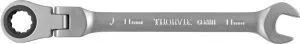 Лот: 21569384. Фото: 1. CFRW11 Ключ гаечный комбинированный... Ручной инструмент