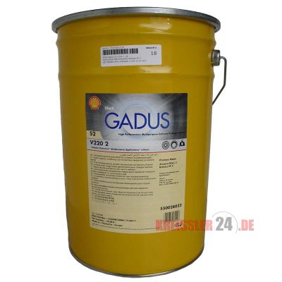 Лот: 5056434. Фото: 1. Shell gadus s2 v220 2. Масла, жидкости