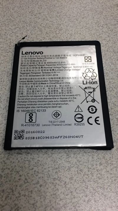 Лот: 15204521. Фото: 1. Аккумуляторная батарея Lenovo... Аккумуляторы