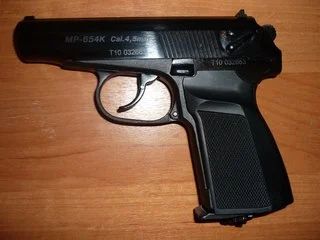 Лот: 6261075. Фото: 1. пневмат. Пневматическое оружие