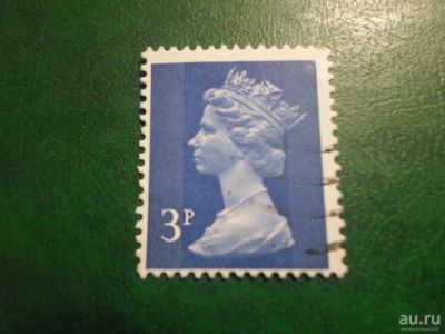 Лот: 18301094. Фото: 1. Марка для Вашей коллекции. №40004. Марки