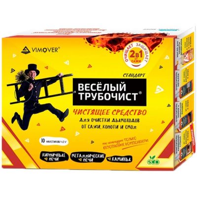 Лот: 19044148. Фото: 1. Средство ВЕСЕЛЫЙ ТРУБОЧИСТ Стандарт... Дымоходы