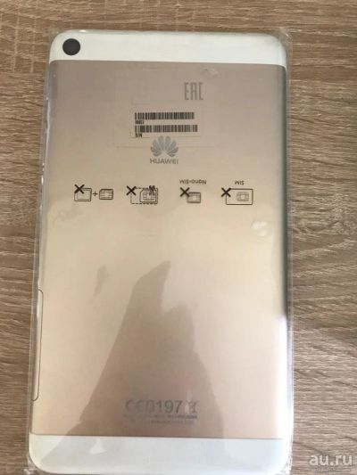 Лот: 9081981. Фото: 1. планшет Huawei MediaPad T1 7.0... Планшеты