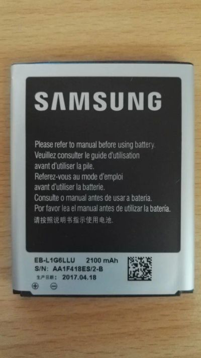 Лот: 9562374. Фото: 1. Аккумулятор батарея Samsung Galaxy... Аккумуляторы