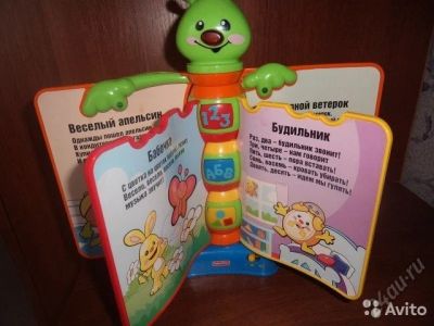 Лот: 5919540. Фото: 1. Книжка Фишер прайс fisher price. Развивающие