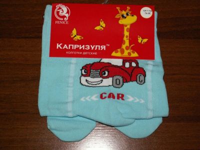 Лот: 16431688. Фото: 1. Колготки с машиной, голубые, Смоленск... Носки, колготки