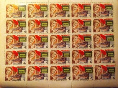 Лот: 19643722. Фото: 1. СССР 1977 Почтовая связь лист... Марки