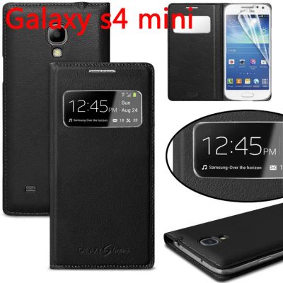 Лот: 9795123. Фото: 1. samsung gelaxy s4 mini (чехол... Чехлы, бамперы