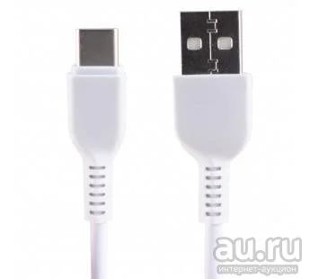 Лот: 16935862. Фото: 1. Кабель USB - TypeC Hoco X20 Exotic... Дата-кабели, переходники