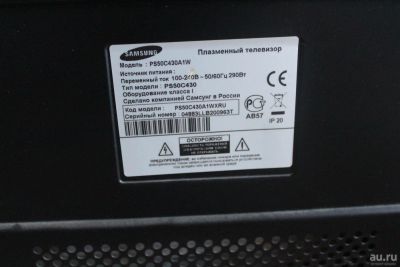Лот: 8160436. Фото: 1. телевизор Samsung. Телевизоры
