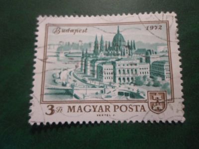 Лот: 17972289. Фото: 1. Марка для Вашей коллекции. №62485. Марки