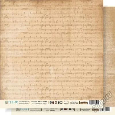 Лот: 5658140. Фото: 1. Лист бумаги для скрапбукинга... Скрапбукинг