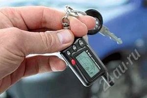 Лот: 1512950. Фото: 1. Огромный выбор авто сигнализаций... Автомобильные сигнализации