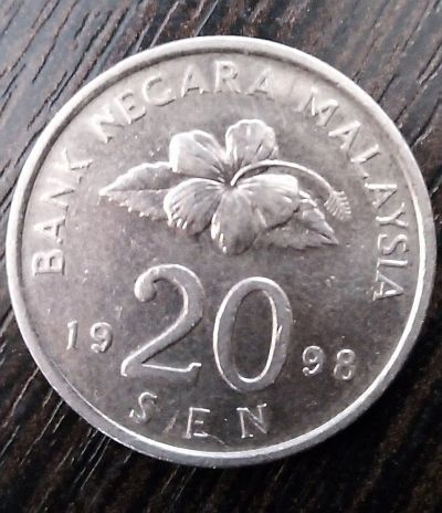 Лот: 15262306. Фото: 1. Малазия1998. Азия