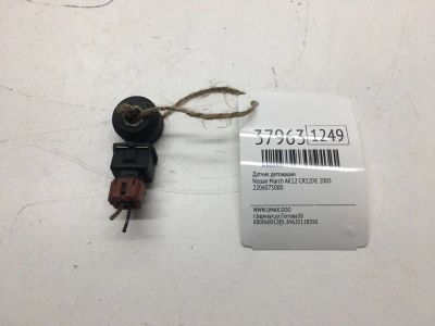 Лот: 20388629. Фото: 1. Датчик детонации Nissan March... Электрооборудование
