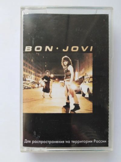 Лот: 21541515. Фото: 1. Bon Jovi (1984). Аудиозаписи