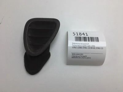 Лот: 20395400. Фото: 1. Дефлектор воздушный Toyota Mark... Расходные материалы