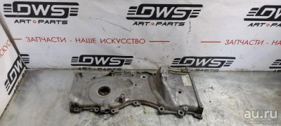 Лот: 17832254. Фото: 1. Лобовина двигателя Toyota Rav-4... Другое (автозапчасти)