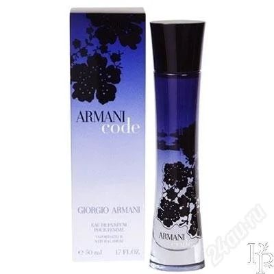 Лот: 1924411. Фото: 1. Giorgio Armani - Armani Code -... Женская парфюмерия