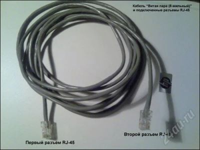 Лот: 960005. Фото: 1. Сетевой кабель 1м=6р. Другое (компьютеры, оргтехника, канцтовары)