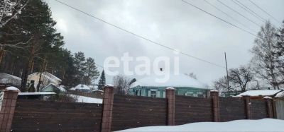 Лот: 25291451. Фото: 1. 2-комн. дом , деревня Минино деревня... Дома
