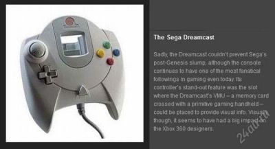 Лот: 1869395. Фото: 1. Джойстик Sega Dreamcast оригинал. Запчасти для игровых приставок, консолей