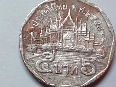 Лот: 15553737. Фото: 1. Монета Таиланда, 5 бат. И ещё... Азия