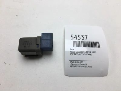 Лот: 20396970. Фото: 1. Реле Nissan Laurel 1990 25630C9960... Электрооборудование