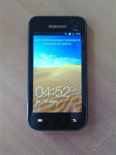 Лот: 2905090. Фото: 1. Samsung Galaxy S i9003 (битый... Смартфоны