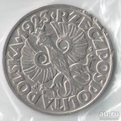 Лот: 14388742. Фото: 1. Польша 50 грошей 1923 (с5-4). Европа