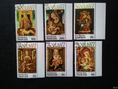 Лот: 12437484. Фото: 1. 1977. Того.Рождество-Мадонна и... Марки
